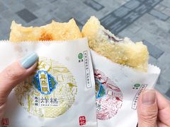 -耳朵眼炸糕(滨江道店)