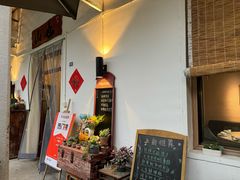 -山也·私厨(岳麓店)