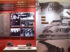 -沈阳“九·一八”历史博物馆