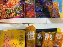 -水平有限广西米粉·广西风味集(五道口店)