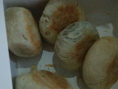 -华荣哲绿豆饼(泰安店)