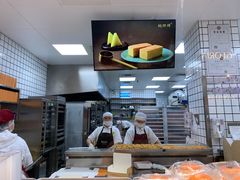 -鲍师傅糕点(观前街店)