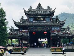 -崇州市街子古镇