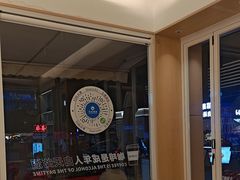 -海岩咖啡·三明治(晋中奥莱店)