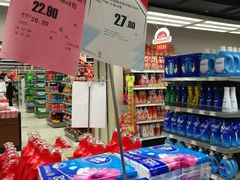 -嘉兴戴梦得购物中心