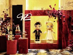 -泡泡玛特POPMART(侨福芳草地店)