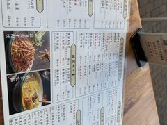 -百家鲜·杭帮菜