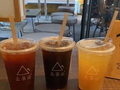 -去茶山(新光里店)