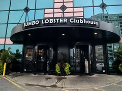 -鱼乐轩海鲜专门店