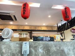 -鲜芋仙(苏州干将店)