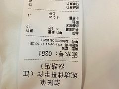 -纯坊佳哥手作(江汉路店)