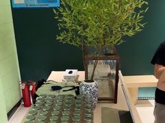 -鹤茶野所(上海首店)