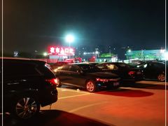 -大学城夜市大排档(凤栖路店)