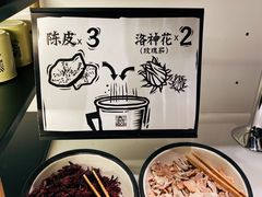 -太二酸菜鱼(武汉光谷保利店)