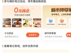 -小肥牛潮汕牛肉火锅(南联店)