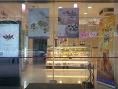 -GANSO元祖食品(金菊路店)