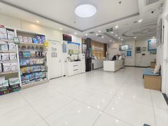 -美联众合动物医院·24h京西诊疗中心