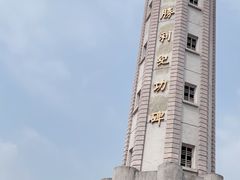 -两江国际影视城