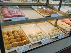-祥禾饽饽铺·中式糕点(北京来福士店)