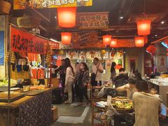 -古木枫老火锅(洪崖洞店)