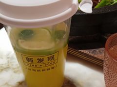 -新发现(苏州中心商场店)