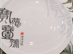 -宝燕壹号(徐汇店)