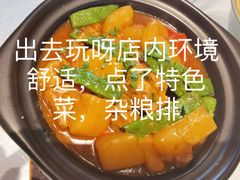 -唐猫庭院·千年陕菜(大唐不夜城店)
