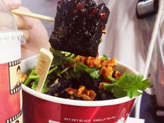 -黑色经典臭豆腐·长沙鲜食商店(坡子街店)
