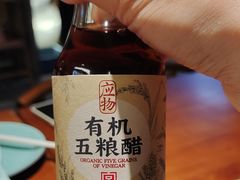 -缸鸭狗(天一广场店)