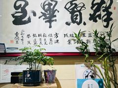 -杜记甜食(大众巷店)