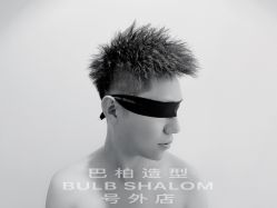 -BULB STUDIO 巴柏明星发型工作室