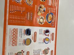 菜单-超琪星·咖啡简餐(川音店)