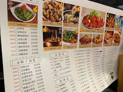 -庆峰龙虾烧烤(合肥一店)