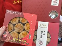 -香记肉干(官也街店)