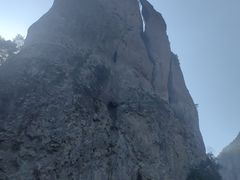 -雁荡山风景名胜区
