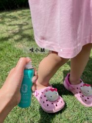 -艾咪家母婴优选(君禧华庭店)