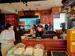 -清真·老门框爆肚涮肉·中华老字号(丰管路店)
