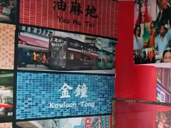 -小龍鳳·港式海鲜打边炉(沙湖路店)