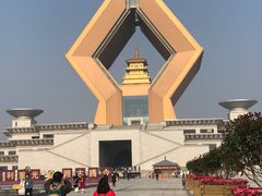 -法门文化景区-合十舍利塔