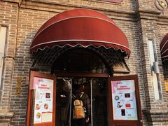 -北京稻香村(零号店)