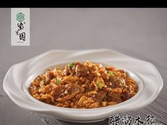 -紫光园(顺义店)