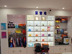 -蓝旗儿童游泳俱乐部(北国中心)