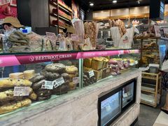 -PAPER STONE BAKERY(天环店)