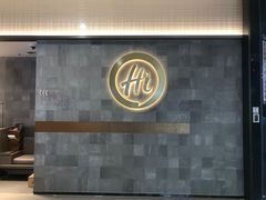-卓锦曼购中心(国香街店)