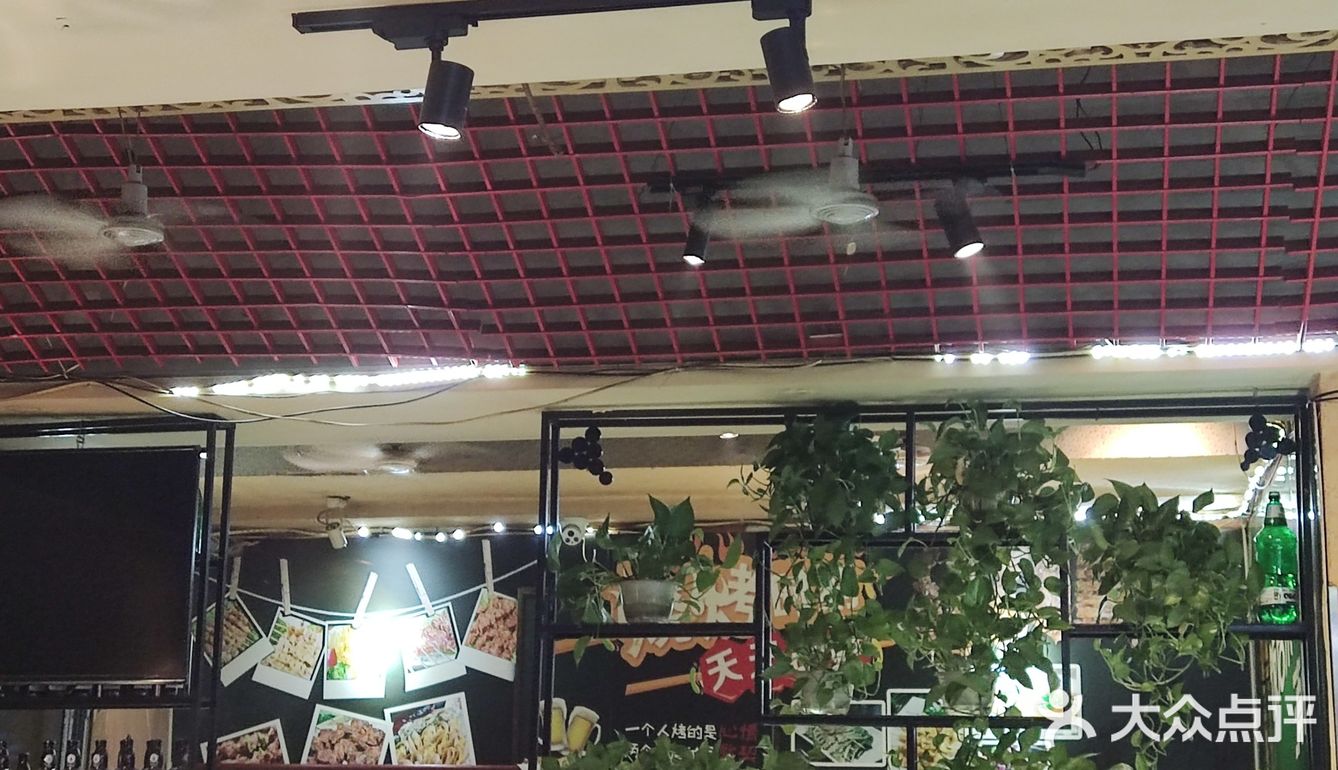 一家隐蔽的烧烤老店，你值得拥有[调皮]