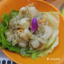 咋样清洗扇贝肉 vdhfzSr4j5NlhFbUi79sp_XvoNFKSQrQb7Td1A39OKSnFkyTec5LXfVc9Lvl-1ZOuzFvxlbkWx5uwqY2qcjixFEuLYk00OmSS1IdNpm8K8sG4JN9RIm2mTKcbLtc2o2vfCF2ubeXzk49OsGrXt_KYDCngOyCwZK-s3fqawWswzk.jpg