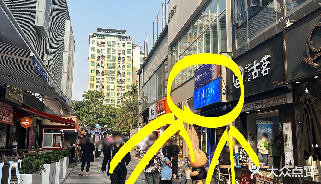 泉州新开的！！终于吃到了。。。
