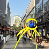 泉州新开的！！终于吃到了。。。