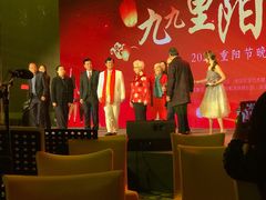 -北京中国大饭店