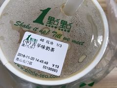 -1点点(昆山张浦店)